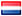 Nederlands